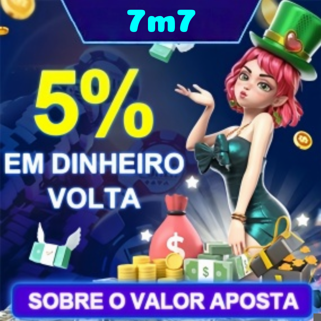 7m7 Rebate